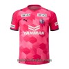 Cerezo Osaka Hjemme 2021-22 - Herre Fotballdrakt